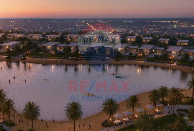 8396084 - صورة العقار 2