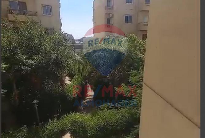 8316130 - Property Image 2