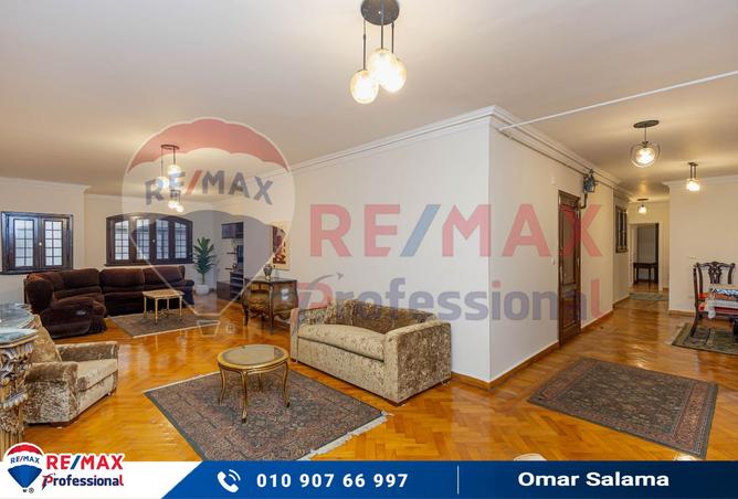 8078787 - الصورة الرئيسية للعقار