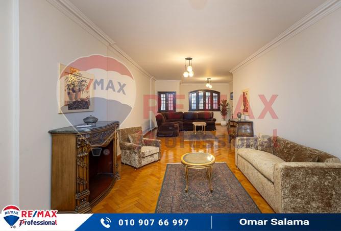 8078787 - صورة العقار 2