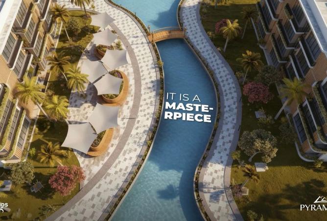 8078820 - صورة العقار 2