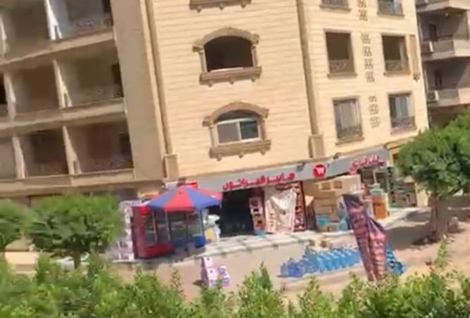 8079046 - الصورة الرئيسية للعقار