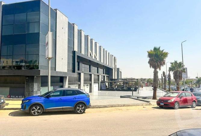 8081153 - صورة العقار 2