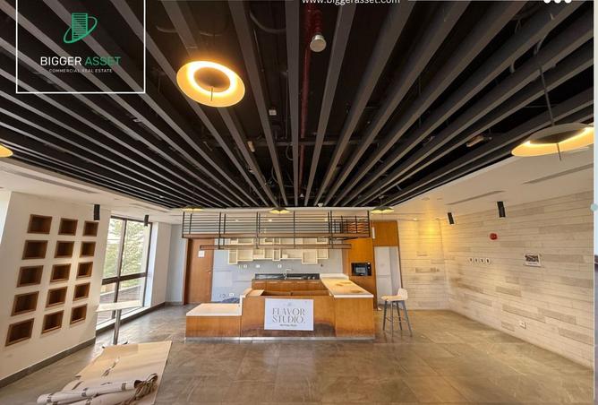 8261500 - صورة العقار 2