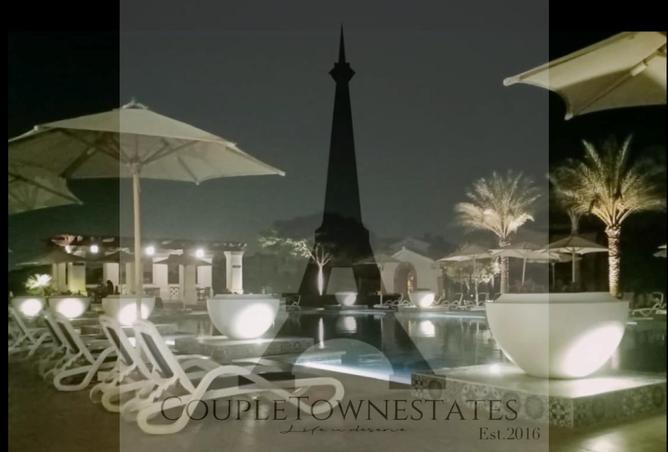 8079939 - صورة العقار 2