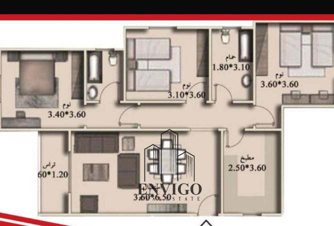 8276744 - Property Image 2