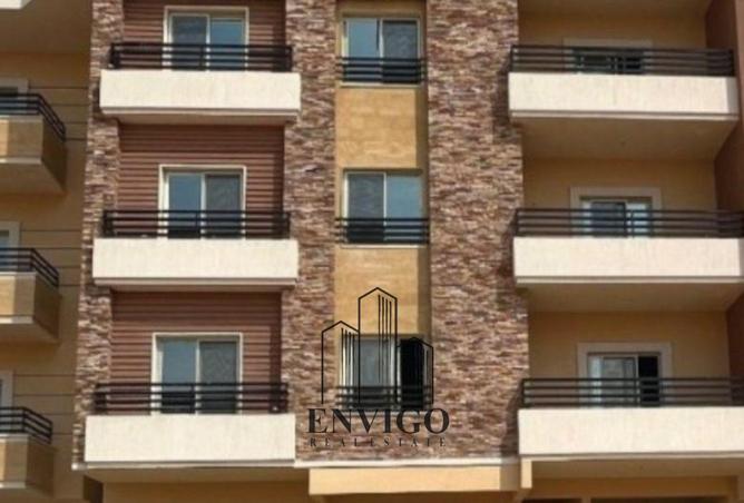 8276744 - Property Main Image