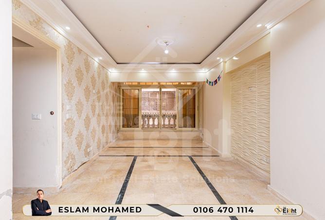 8101682 - Property Image 3