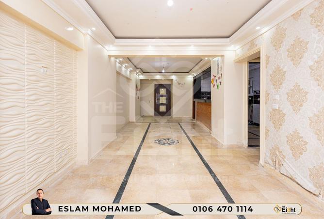 8101682 - Property Image 2