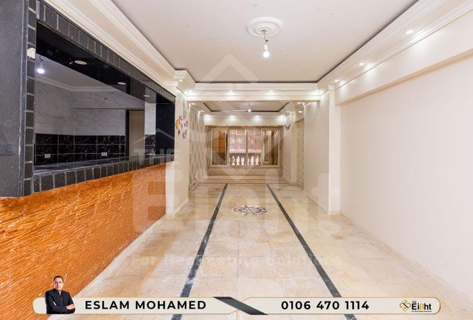 8101682 - Property Main Image