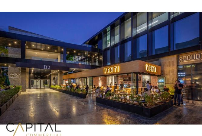 8268166 - Property Image 3