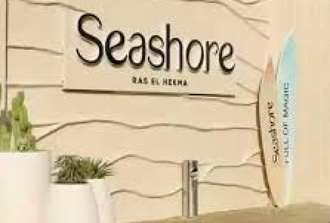 8082522 - الصورة الرئيسية للعقار