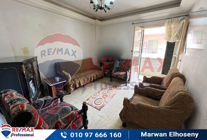 8081592 - Property Main Image