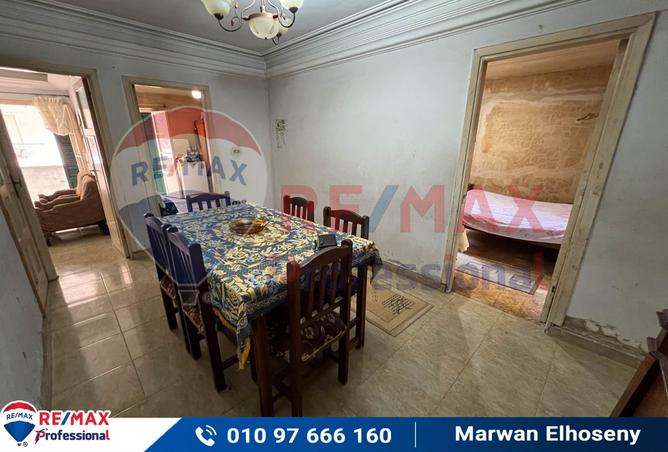 8081592 - Property Image 3