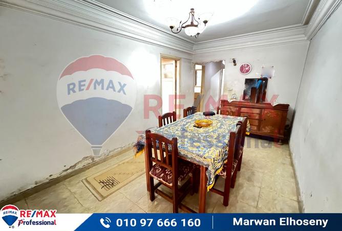 8081592 - Property Image 2