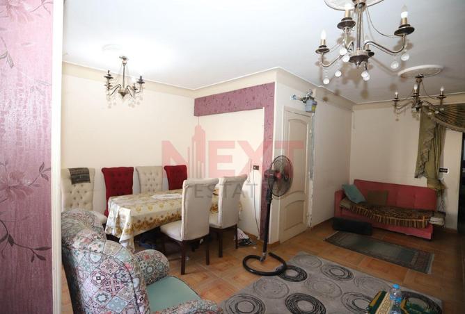 8081601 - Property Image 2