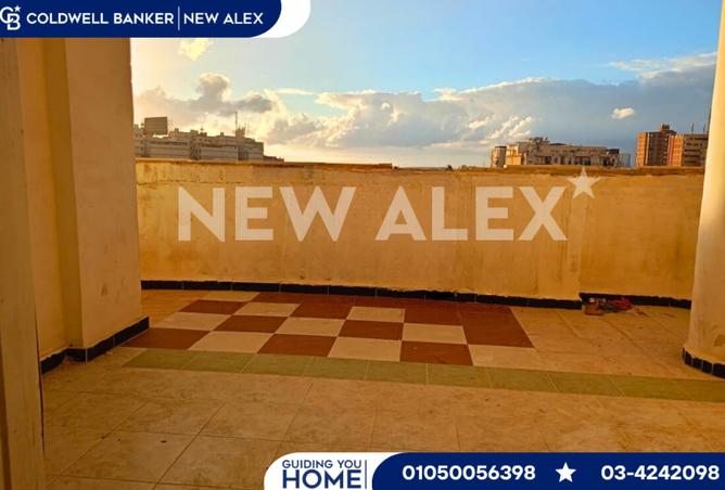 8081773 - Property Image 2