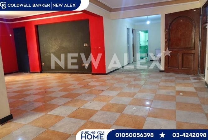 8081773 - Property Image 3