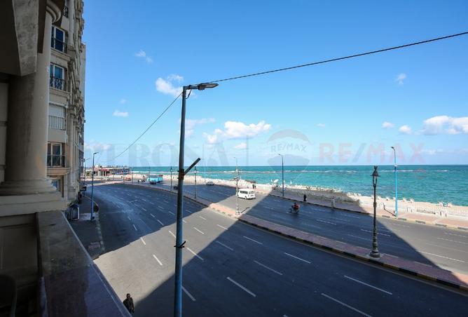 8081963 - Property Image 2