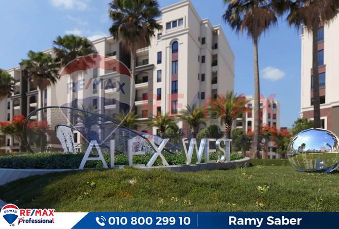 8081890 - Property Image 3