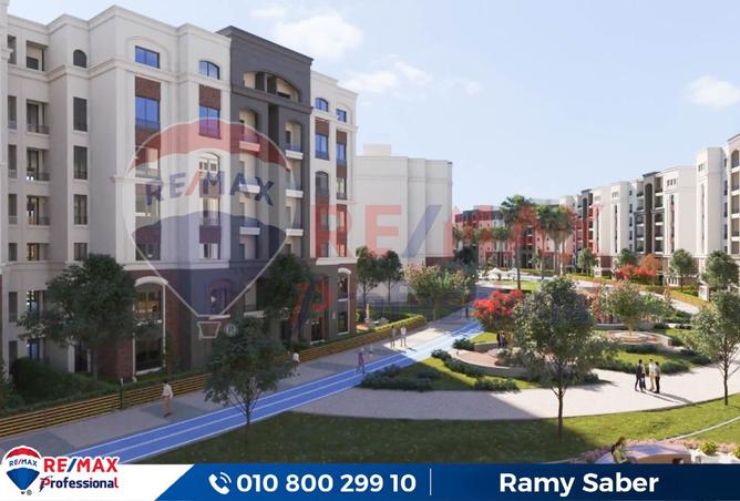 8081890 - Property Image 2