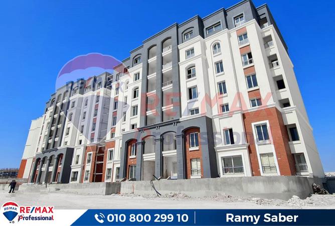 8081890 - Property Main Image