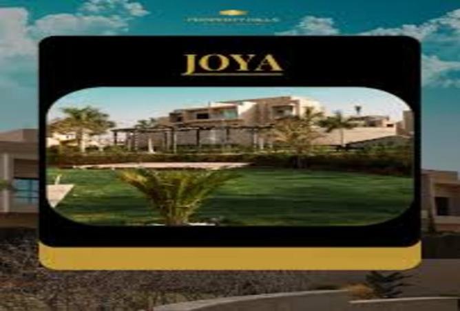 8082142 - صورة العقار 3