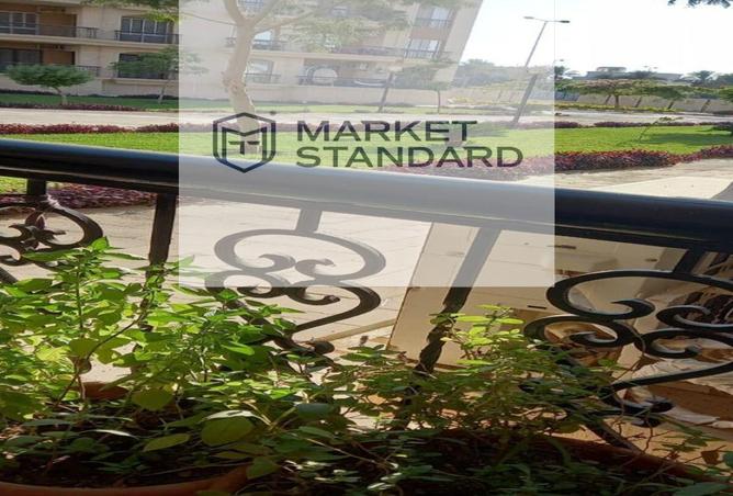 8266090 - صورة العقار 3