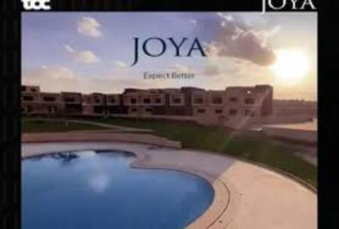 8082121 - الصورة الرئيسية للعقار