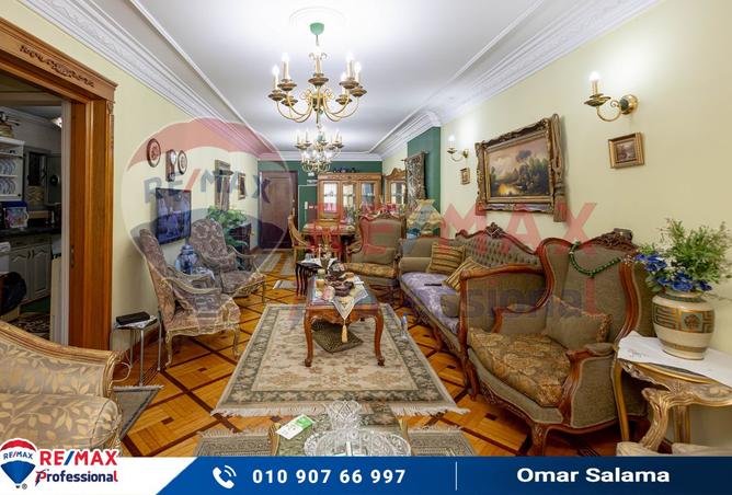 8083619 - صورة العقار 3