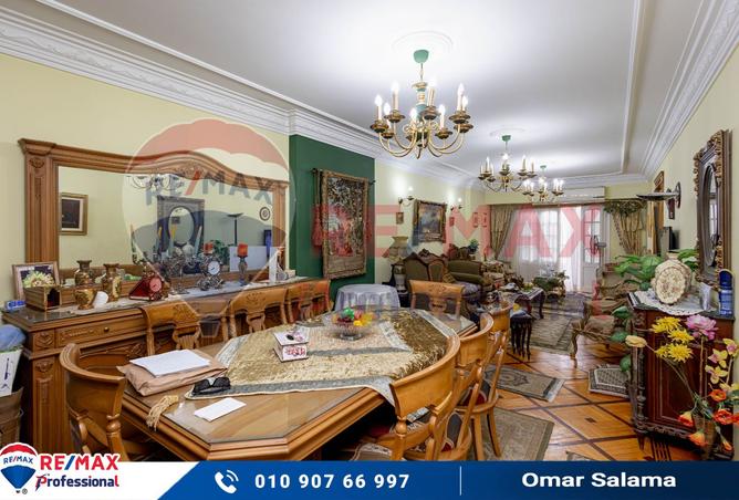 8083619 - صورة العقار 2