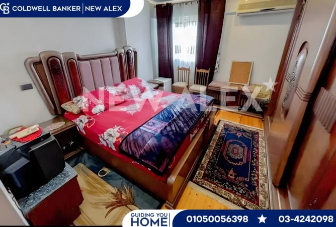 8082448 - صورة العقار 3