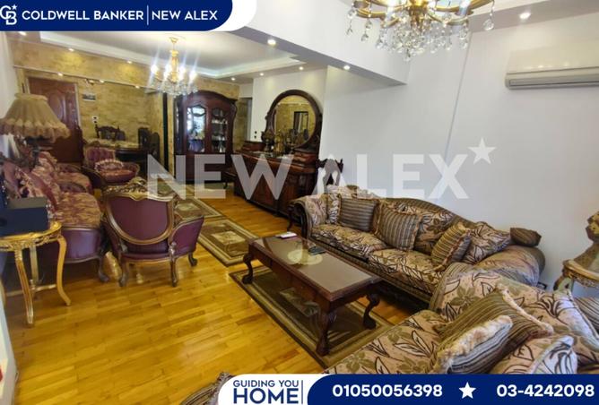 8082448 - صورة العقار 2