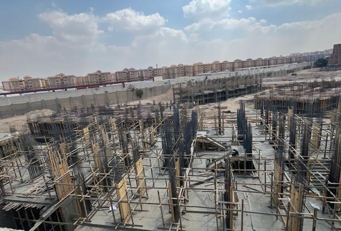 8083291 - Property Image 2