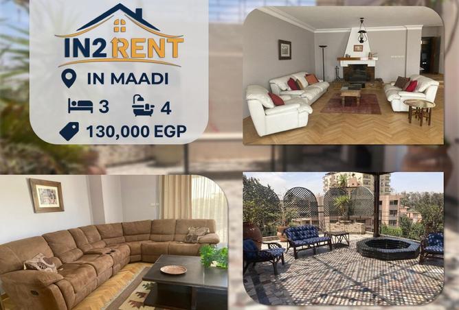 8173101 - الصورة الرئيسية للعقار