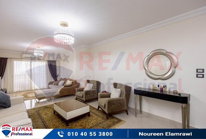 8082915 - Property Image 3