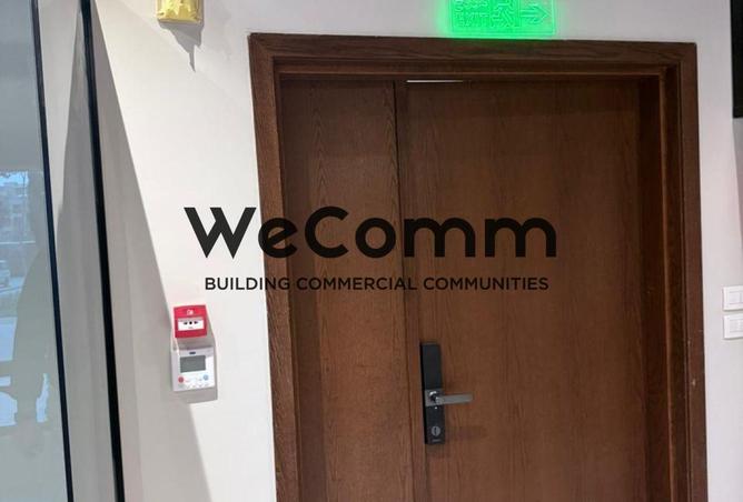 8082917 - صورة العقار 3