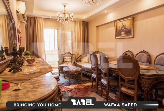 8640954 - صورة العقار 3