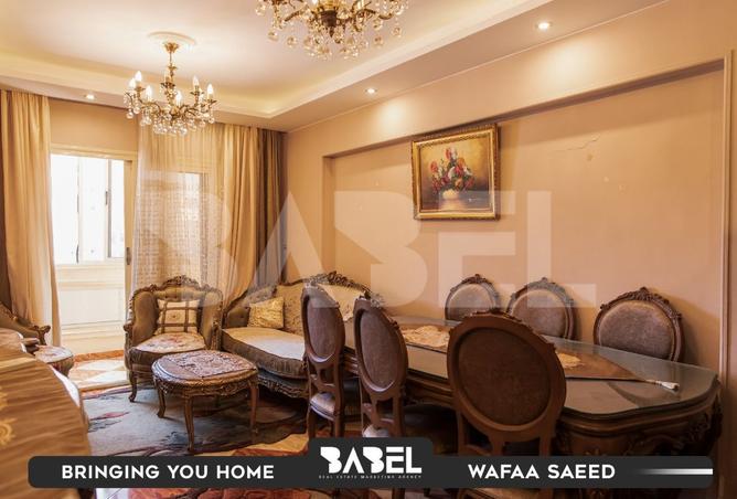 8640954 - صورة العقار 2