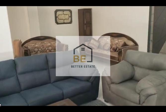 8083209 - Property Image 2