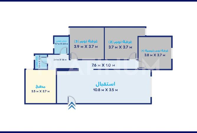 8083423 - Property Image 3