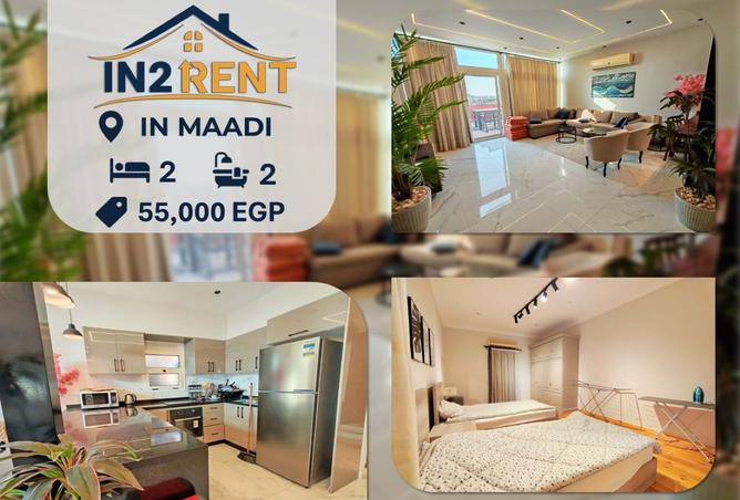 8477180 - الصورة الرئيسية للعقار