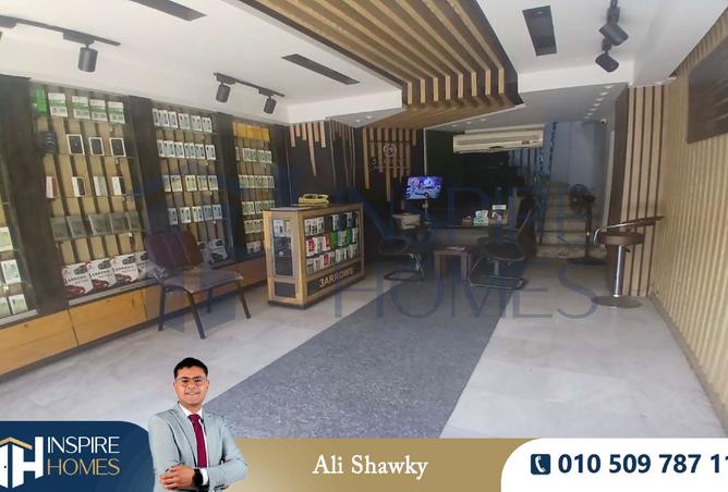 8083634 - الصورة الرئيسية للعقار