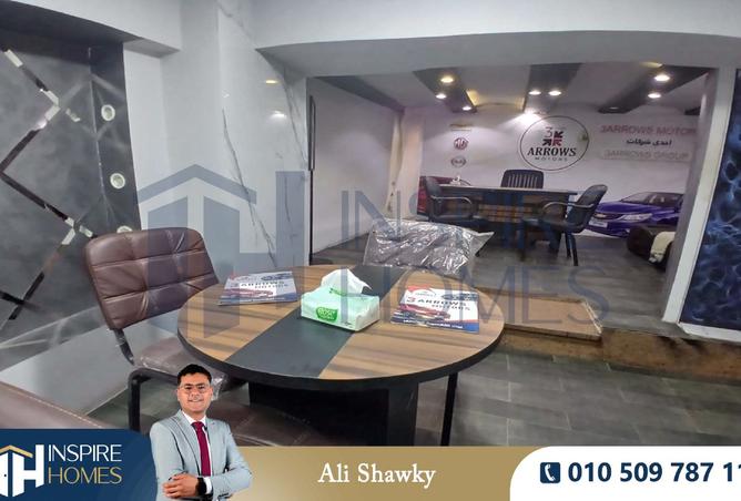 8083634 - صورة العقار 2