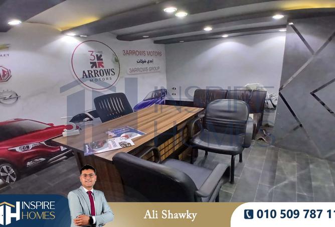 8083634 - صورة العقار 3