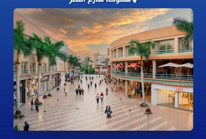 8084328 - Property Main Image