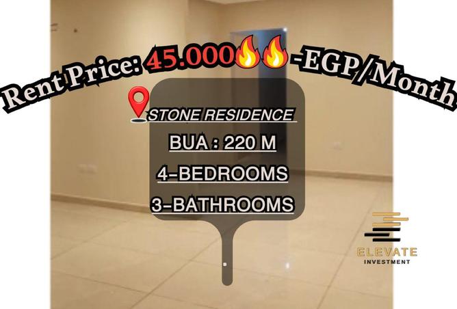 8381523 - Property Main Image