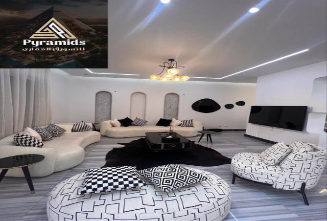 8084851 - صورة العقار 3