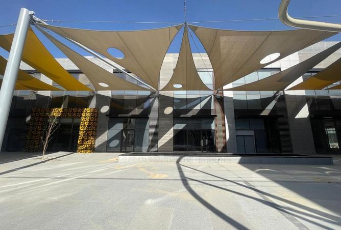 8084955 - Property Main Image