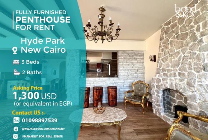 8085866 - Property Main Image